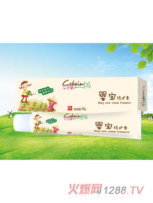 乐可馨婴宝特护膏