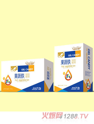 金諾貝嬰果蔬鐵凝膠糖果