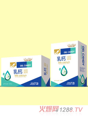 金諾貝嬰乳鈣凝膠糖果
