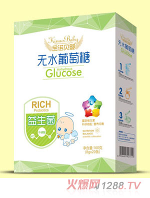 金諾貝嬰益生菌無(wú)水葡萄糖盒裝