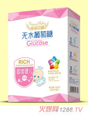 金諾貝嬰多維健兒無(wú)水葡萄糖盒裝