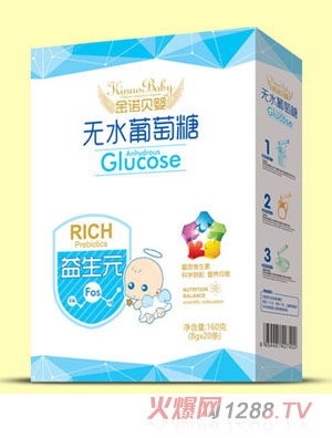 金諾貝嬰益生元無(wú)水葡萄糖盒裝