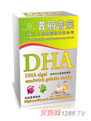 普丽普莱DHA藻油夹心型凝胶糖果竖盒
