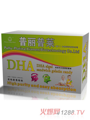 普丽普莱DHA藻油夹心型凝胶糖果