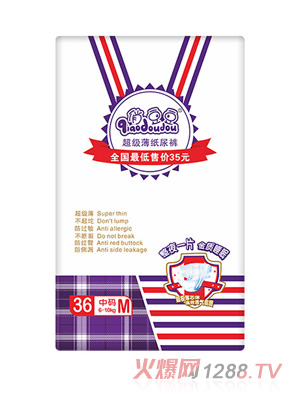 俏豆豆超级薄纸纸尿裤M36