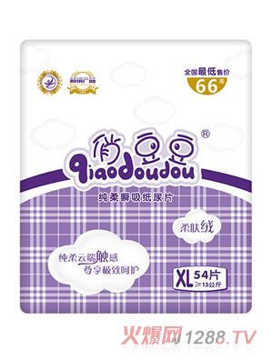 俏豆豆纯柔瞬吸纸尿片XL54