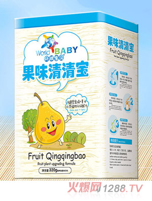 環(huán)球寶貝冰糖雪梨味果味清清寶鐵聽(tīng)