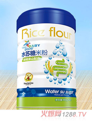 環(huán)球寶貝水蘇糖米粉-核桃淮山配方高蓋