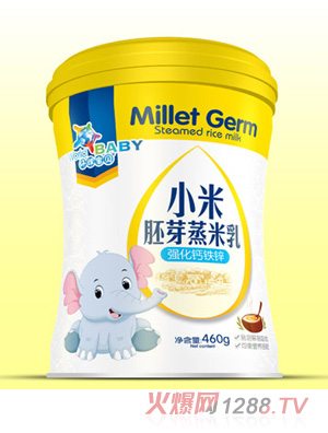 環(huán)球寶貝小米胚芽蒸米乳桶裝-強化鈣鐵鋅