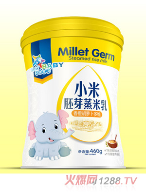 環(huán)球寶貝小米胚芽蒸米乳桶裝-香橙胡蘿卜多維