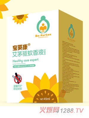 宝葵康艾茅驱蚊香液