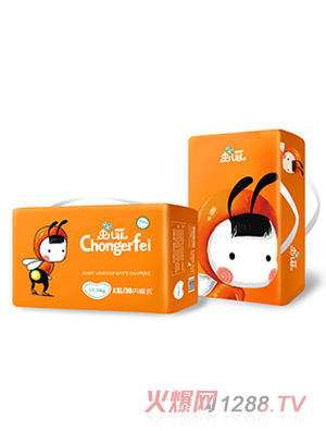 虫儿菲拉拉裤XXL