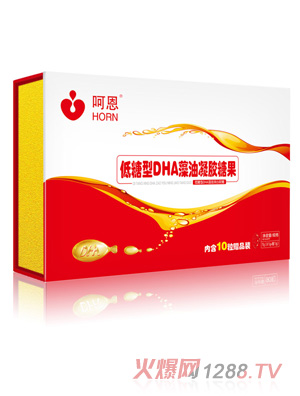 呵恩低糖型DHA藻油凝胶糖果