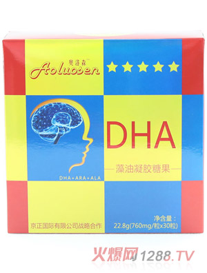 奥洛森DHA藻油凝胶糖果30粒