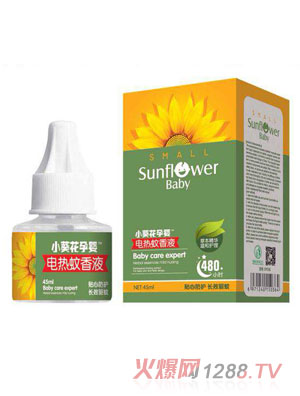小葵花孕嬰電熱蚊香液