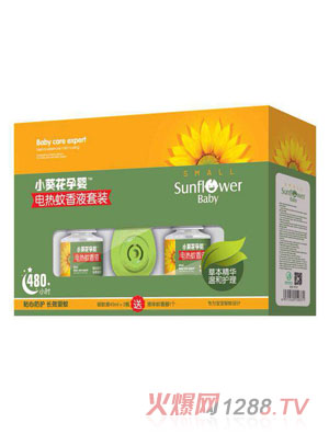 小葵花孕嬰電熱蚊香液套裝