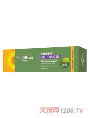 小葵花孕嬰嬰兒紫草膏