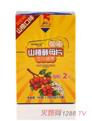 蓋洛高山楂酵母片