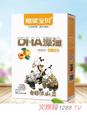 DHA