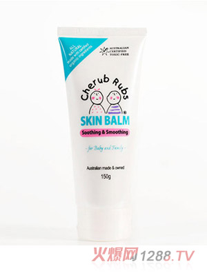 澳洲趣乐天然护肤膏