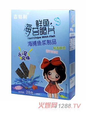 吉牯利鮮魚(yú)海苔脆片26克盒裝