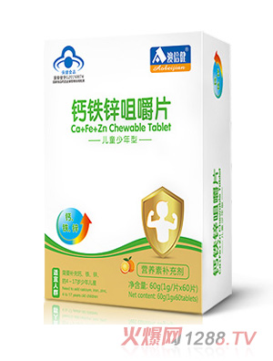 澳倍健钙铁锌咀嚼片-儿童少年型