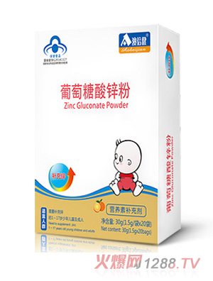 澳倍健葡萄糖酸鋅粉
