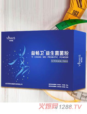 菲奈丝益畅卫益生菌菌粉