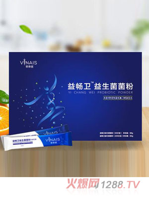 菲奈丝益畅卫益生菌菌粉