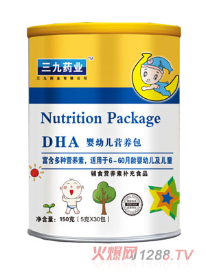 三九药业DHA营养包