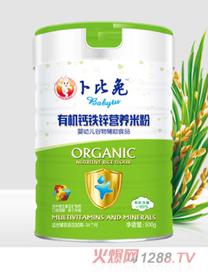 �������л�����пӪ���׷�