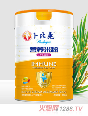 �����ú������嵰��Ӫ���׷�