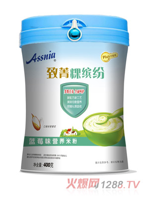 Assnia��ݼ�@�ͷ���ݮζӪ���׷۹�װ