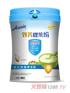 Assnia��ݼ�@�ͷ�ǿ����Ӫ���׷۹�װ