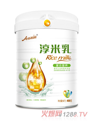 Assnia����Ӫ���������װ