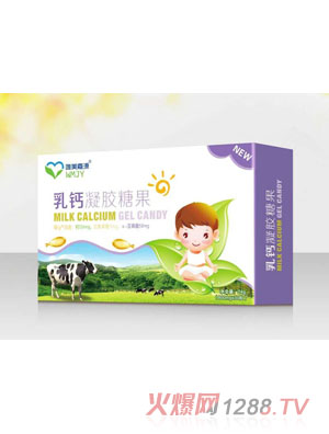 唯美嘉源乳鈣凝膠糖果