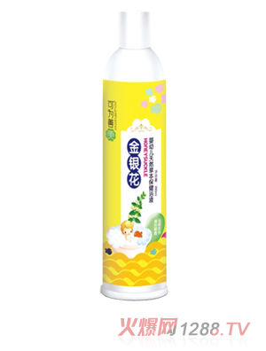 Ϊ-Ӥ׶ȻݱԡҺ