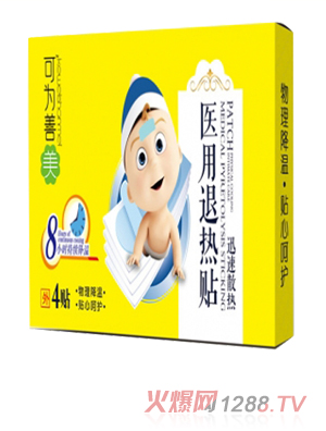 可为善美医用退热贴4贴