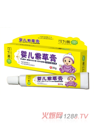 可为善美婴儿紫草膏