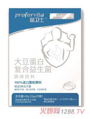 普衛士大豆蛋白復合益生菌固體飲料豎盒42克