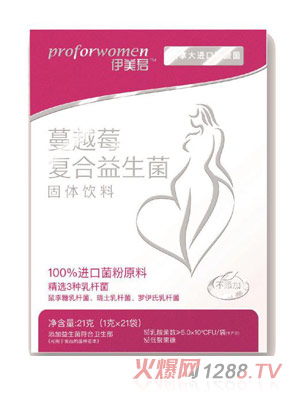 伊美君蔓越莓復合益生菌固體飲料豎盒21克