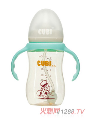 CUBI时尚系列PPSU纯净蓝奶瓶240ML