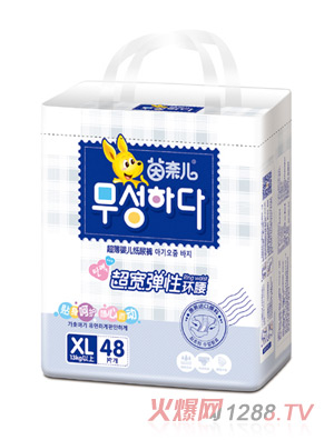 茵奈兒超薄大包紙尿褲XL48