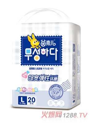 茵奈兒超薄紙尿褲L20