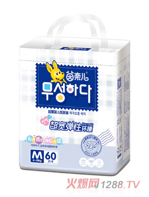 茵奈兒超薄大包紙尿褲M(mǎn)60