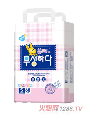 茵奈兒超極薄大包紙尿片S68