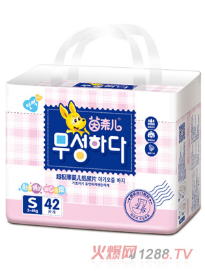 茵奈兒超極薄紙尿片S42
