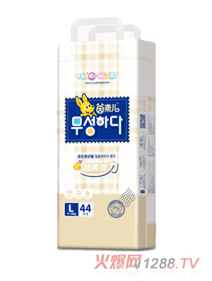 茵奈兒大包拉拉褲L44