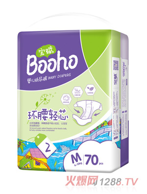 寶賦嬰兒特惠大包紙尿褲M(mǎn)70