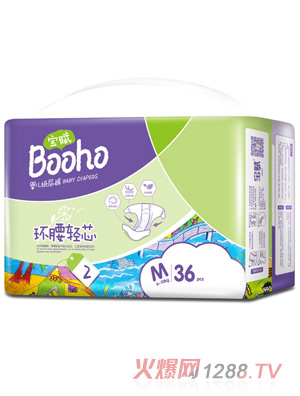 寶賦嬰兒特惠紙尿褲M(mǎn)36